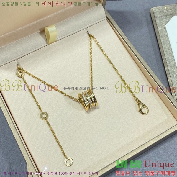 ���� �Ұ��� ����� B511301