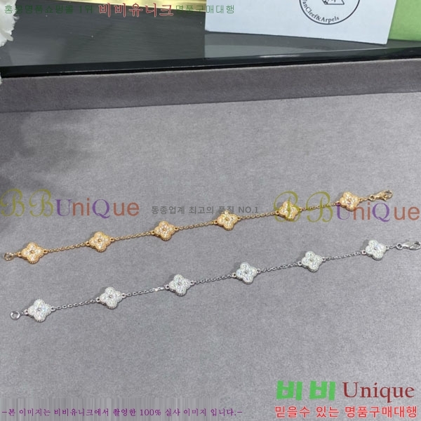 ���� ��Ŭ���� �� ���� ���� VA328062