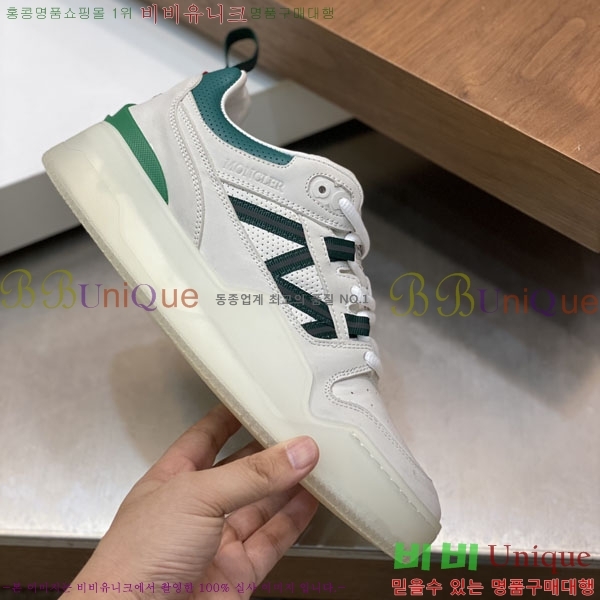 ���� ��**�� ����Ŀ�� 6MO2282-2