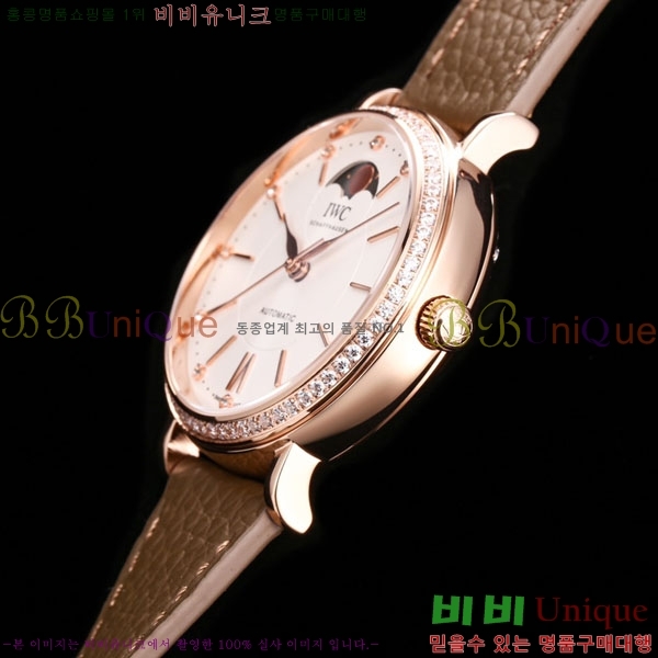 ���̴������� �ð� W359002-5