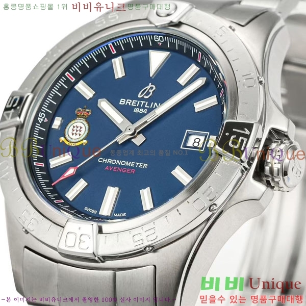 �����Ʋ�� �ð� �����ƽ A178101-4