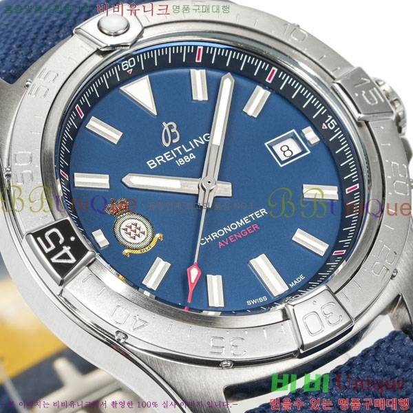 �����Ʋ�� �ð� A1732200-4