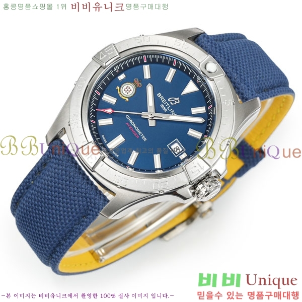 �����Ʋ�� �ð� A1732200-4