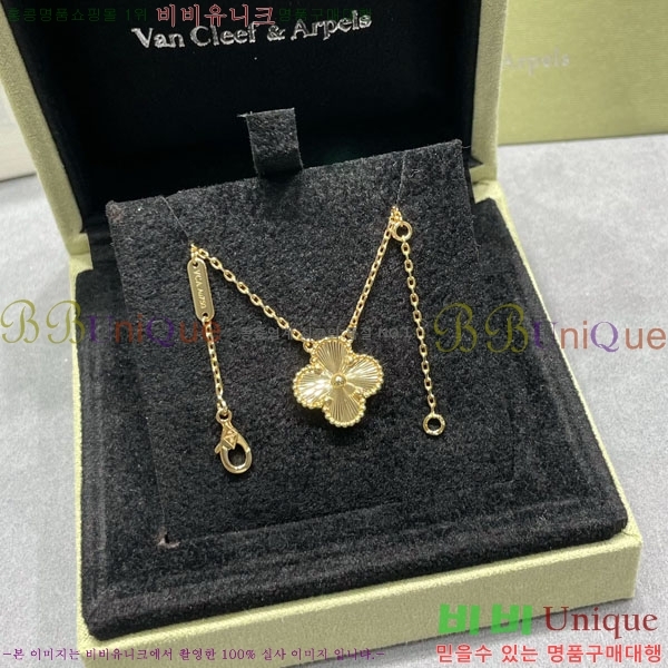 ���� ��Ŭ���� �� ���� ����� VA32504