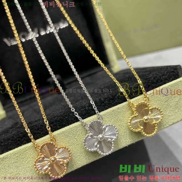 ���� ��Ŭ���� �� ���� ����� VA32504