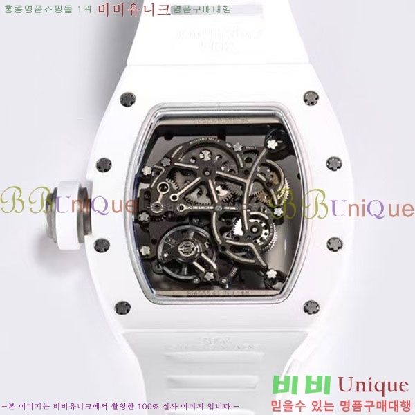 ������� �ð� 1310505-1