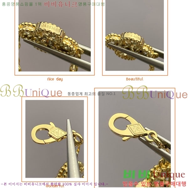 ���� ��Ŭ���� �� ���� ���� VA328063