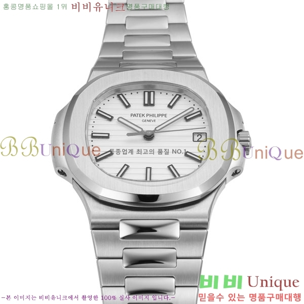 �����ʸ� ��ƿ���� �������� ��ƿ ��ġ 40mm A57550-4