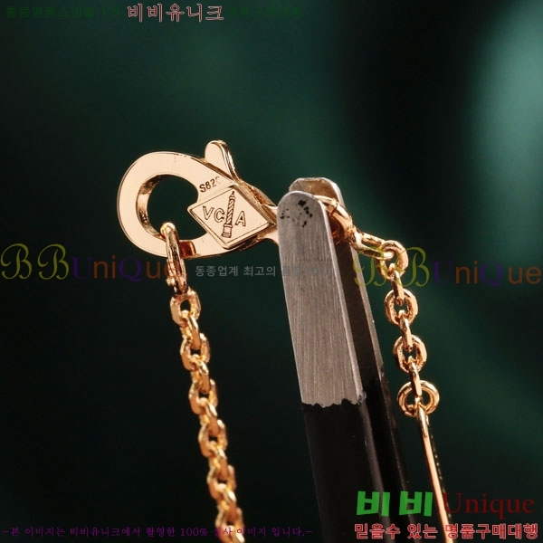 ���� ��Ŭ���� �� ���� ����� VA326111