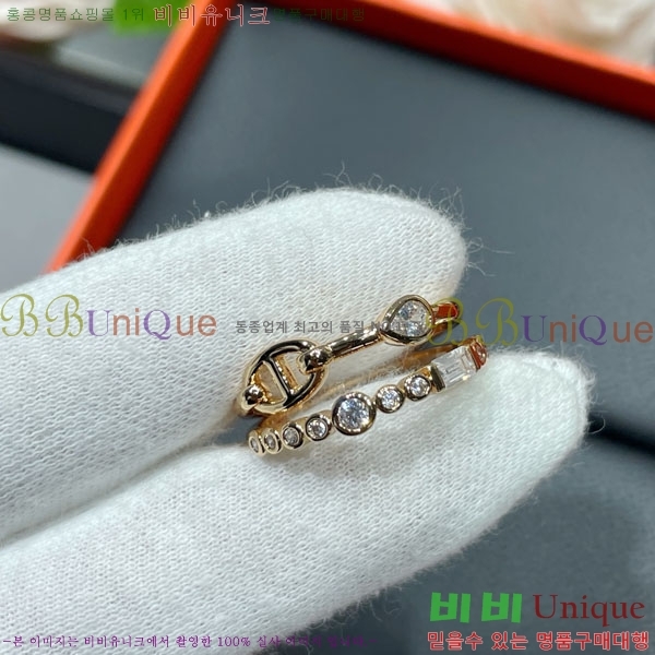 ���� �Ұ��� ���� B511770