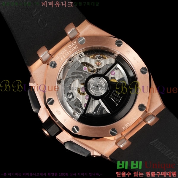 �������ǰ� �ξ��ũ �ð� 26420-7