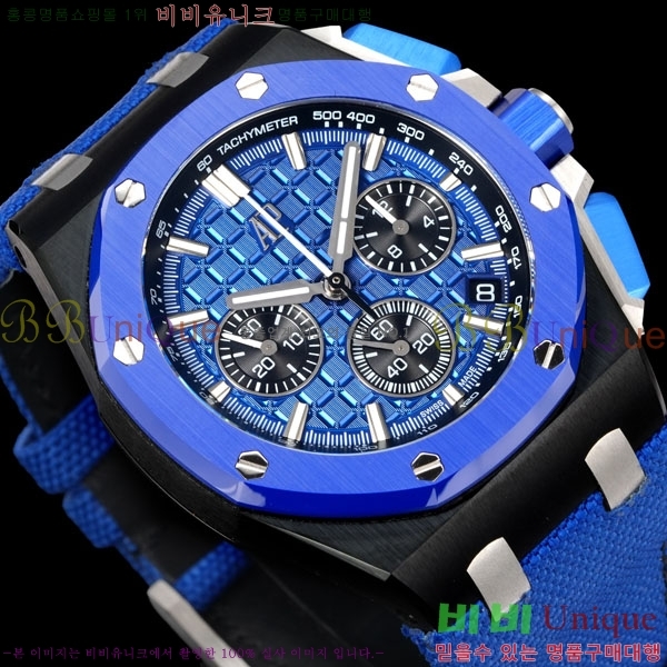 �������ǰ� �ξ��ũ �ð� 26420-10