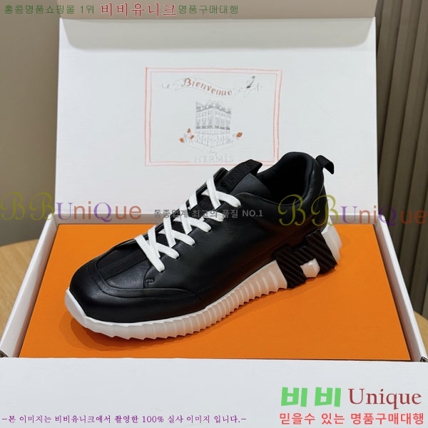 ���� �����޽� ����Ŀ�� 2HE00609-3