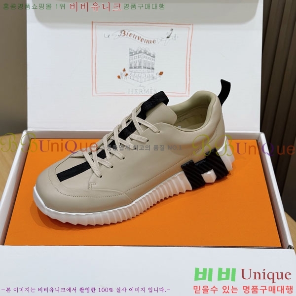 ���� �����޽� ����Ŀ�� 2HE00609