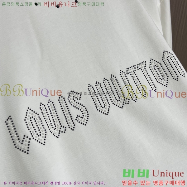 ���� ���̺��� ���� Ƽ���� LV7543755-2