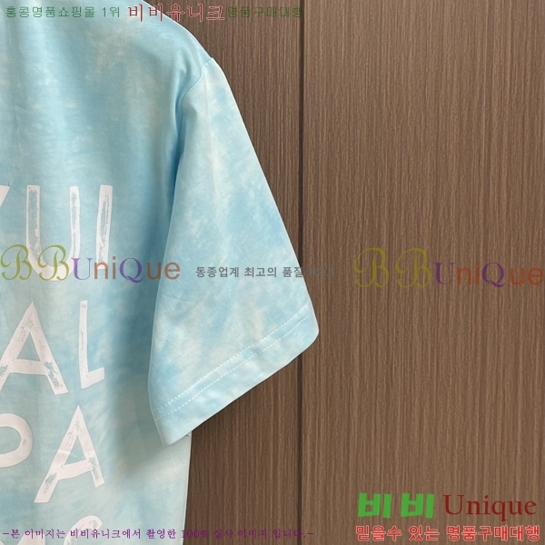 ���� ���̺��� ���� Ƽ���� LV7543754