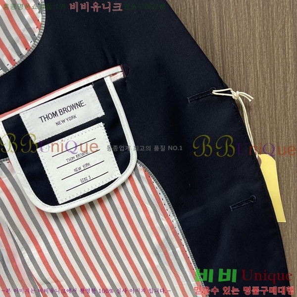 ���� ����� ���� ���� TB956632