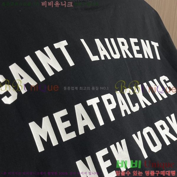 ���� ���ζ� ���� Ƽ���� Y44S8787-1