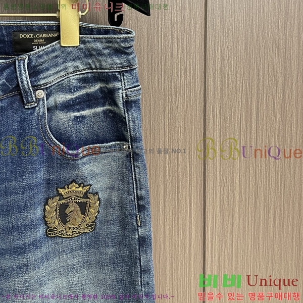 ���� ��ü�ذ��ٳ� ���� DG712658