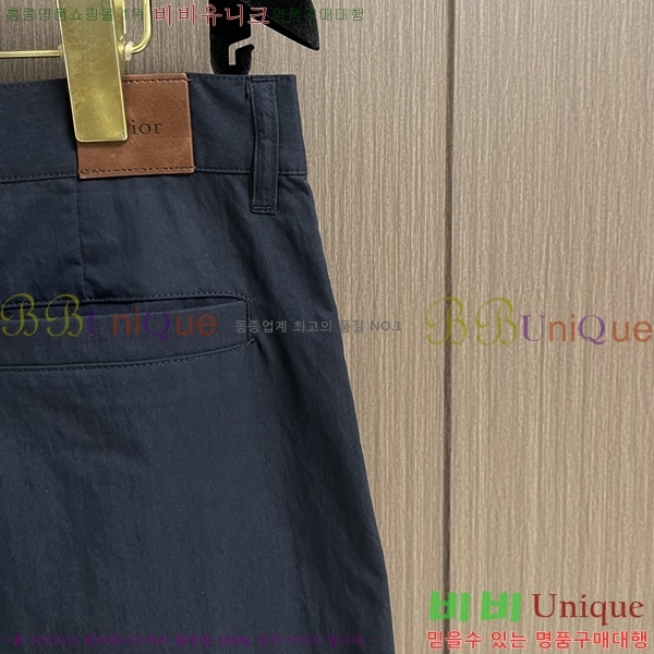 ���� ��� ���� DO4156875