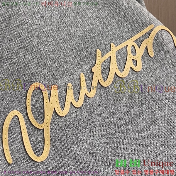 ���� ���̺��� ������ LV3256524