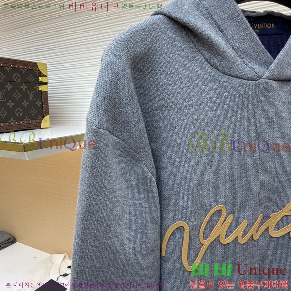 ���� ���̺��� ������ LV3256527