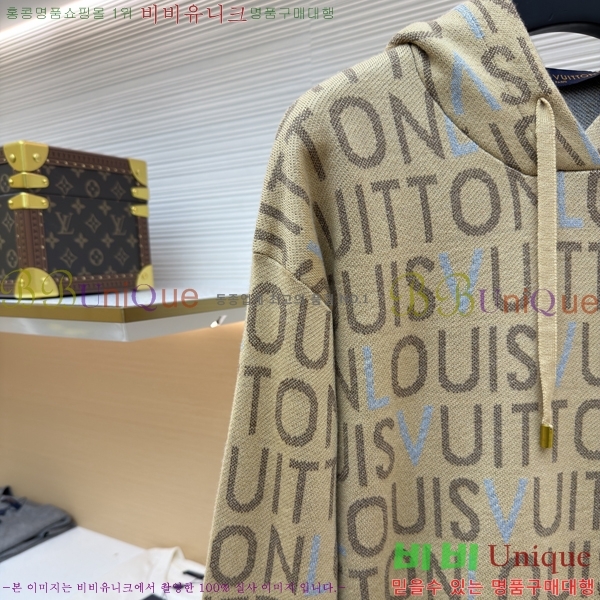 ���� ���̺��� ������ LV3256526