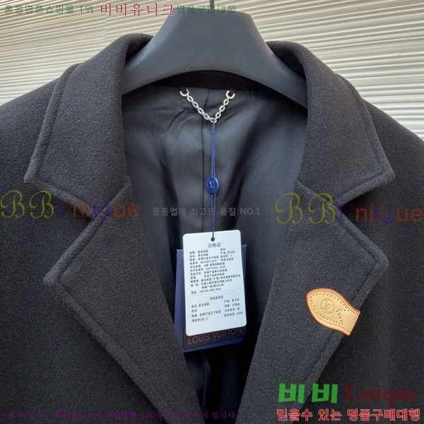 ����  ���̺��� ���� ��Ŷ LV853723