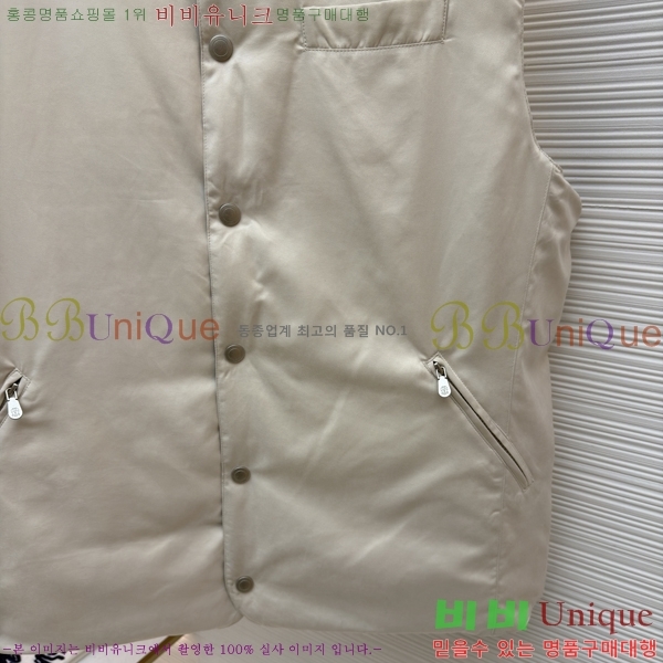 ���� ���ڷ� ��ġ�ڸ� �ٿ� �е� ���� BC4652739