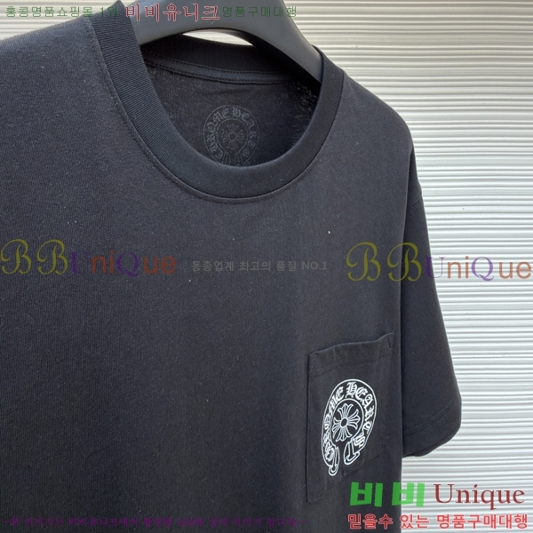 ���� ũ������ ���� Ƽ���� CH8167591