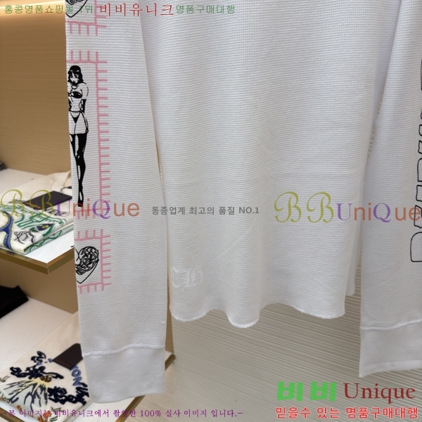 �������� ũ������ ����Ƽ CH867412