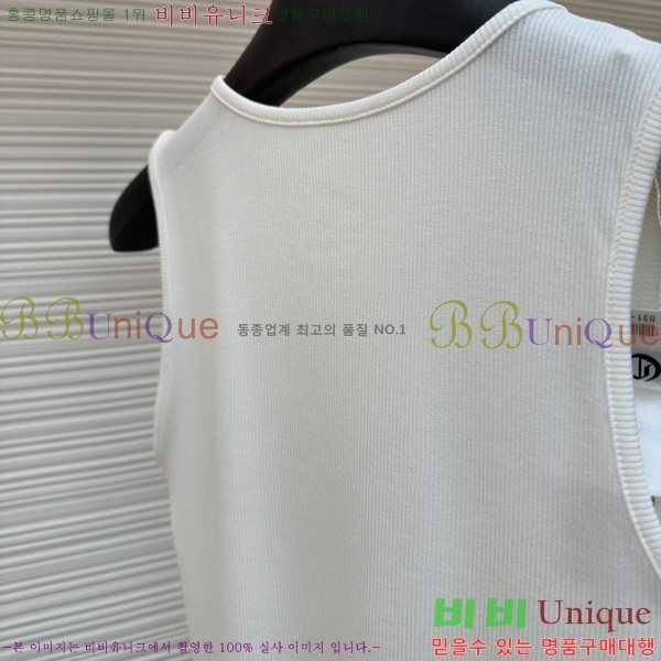 ���� ũ������ ���ǽ� CHS43507-2