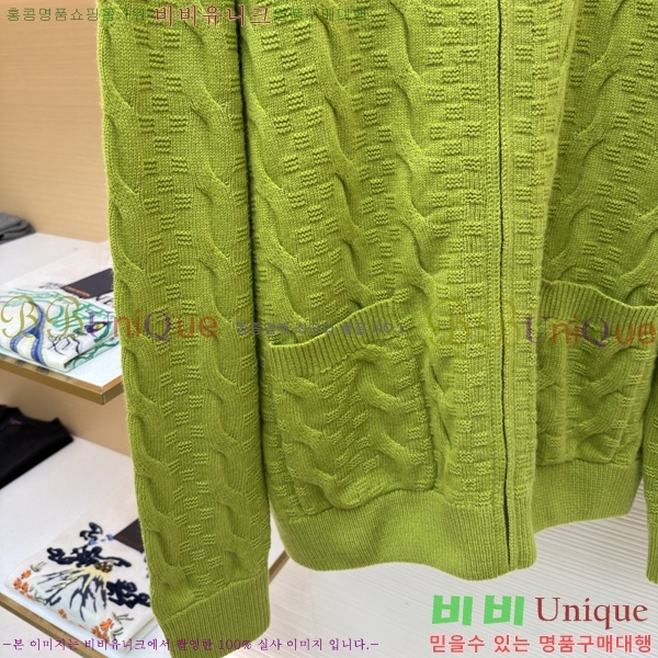 ���� ���̺��� ������ ����� LV8502815