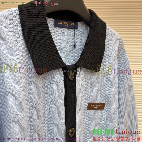 ���� ���̺��� ������ ����� LV8502814