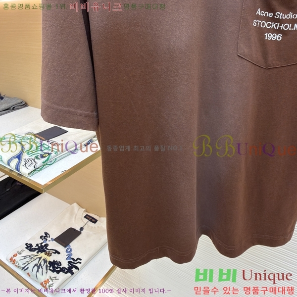 �������� ��ũ�� ��Ʃ��� ���� Ƽ���� AC1211856