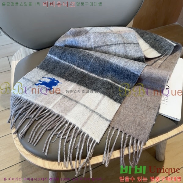 #������ ���÷�/��ī�� BU245675-1