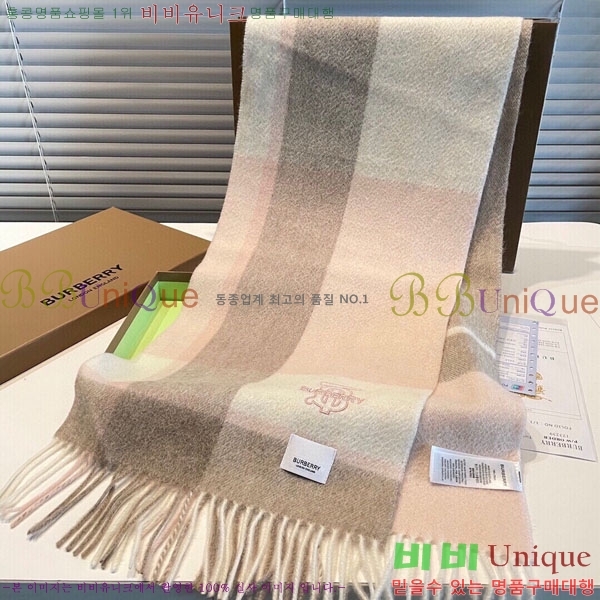 #������ ���÷�/��ī�� BU245679-1