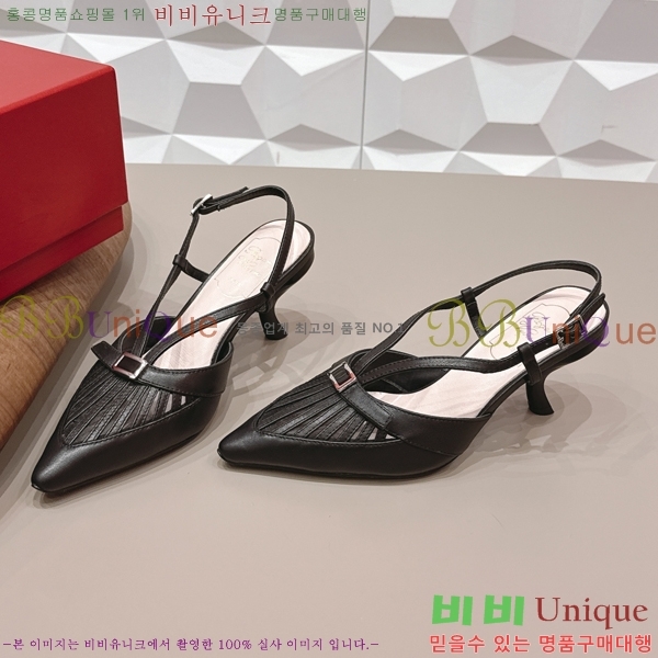 ������*�� �����̵� ������ ������ 31RV26256-1 �� 7.5cm