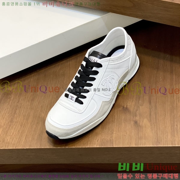 ���� ��* ����Ŀ�� 987535-2