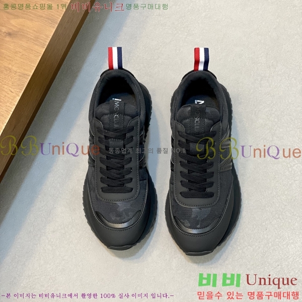 ���� ��**�� ����Ŀ�� M329746-1