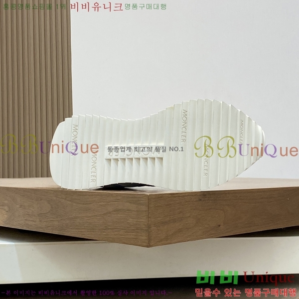 ���� ��**�� ����Ŀ�� M329746-4