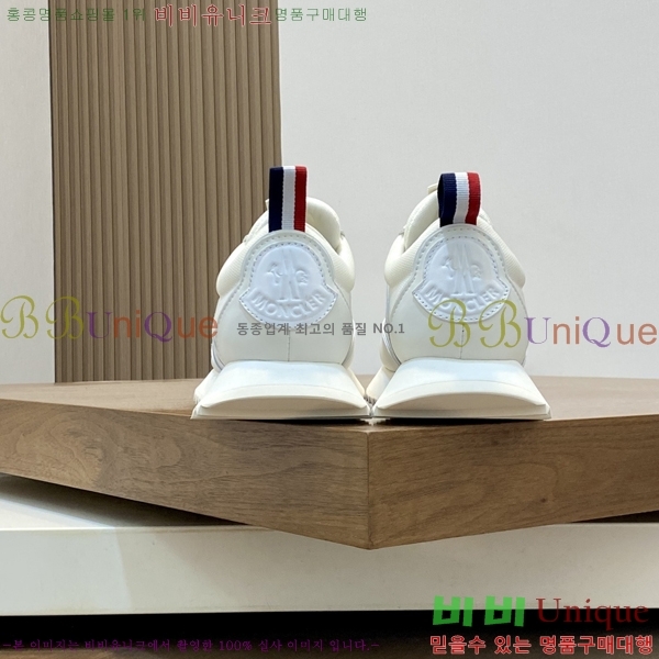 ���� ��**�� ����Ŀ�� M329746-4