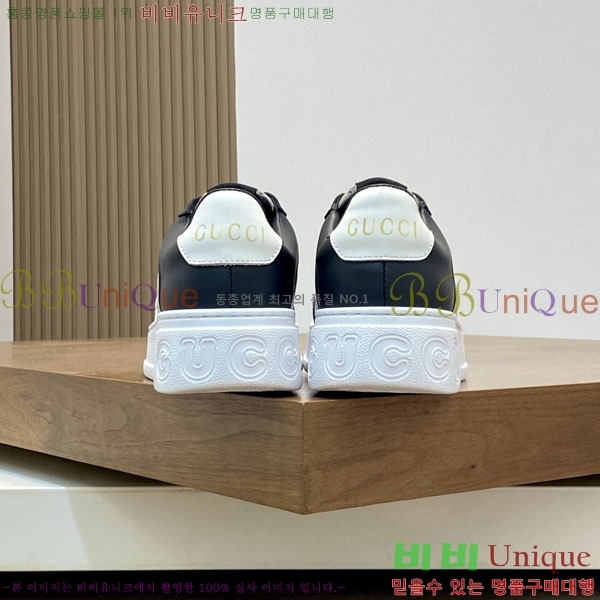 ���� ���� ����Ŀ�� G868250-2