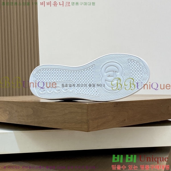 ���� ���� ����Ŀ�� G868250-2