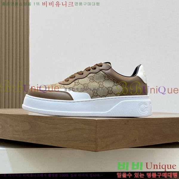 ���� ���� ����Ŀ�� G868250-3