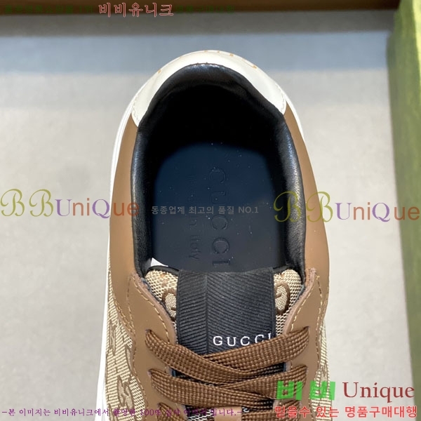 ���� ���� ����Ŀ�� G868250-3