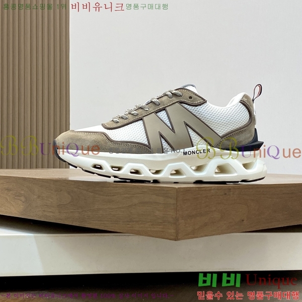 ���� ��**�� ����Ŀ�� M329747-4