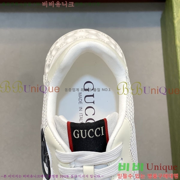 ���� ���� ����Ŀ�� G868246-1