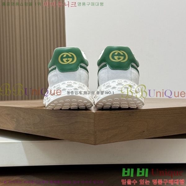 ���� ���� ����Ŀ�� G868244-5