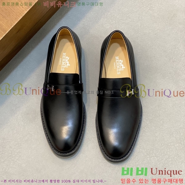 ���� �����޽� ���� H789007